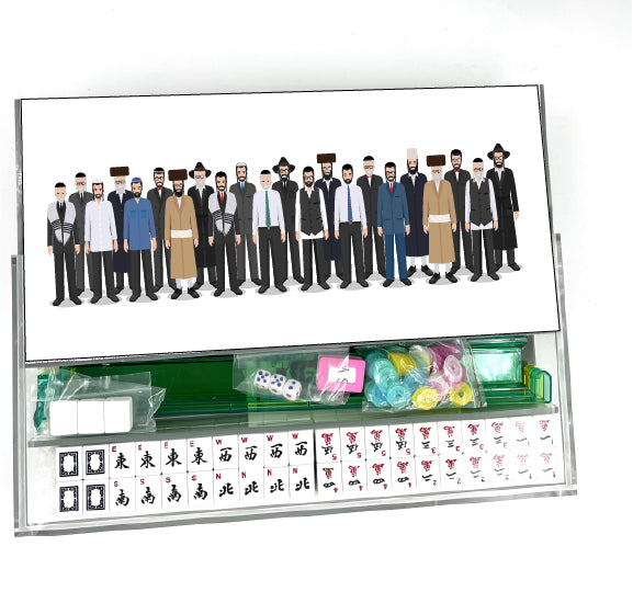 Jewish Men Lucite Mahjong Set