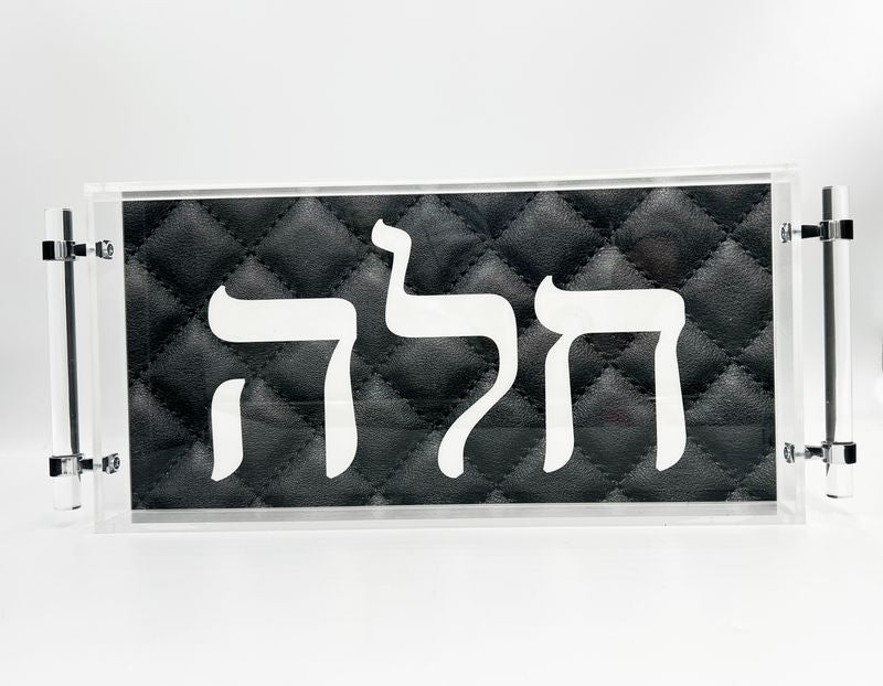 Challah Tray