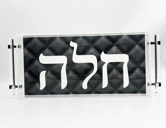 Challah Tray with Handles- Black   8"by 16".