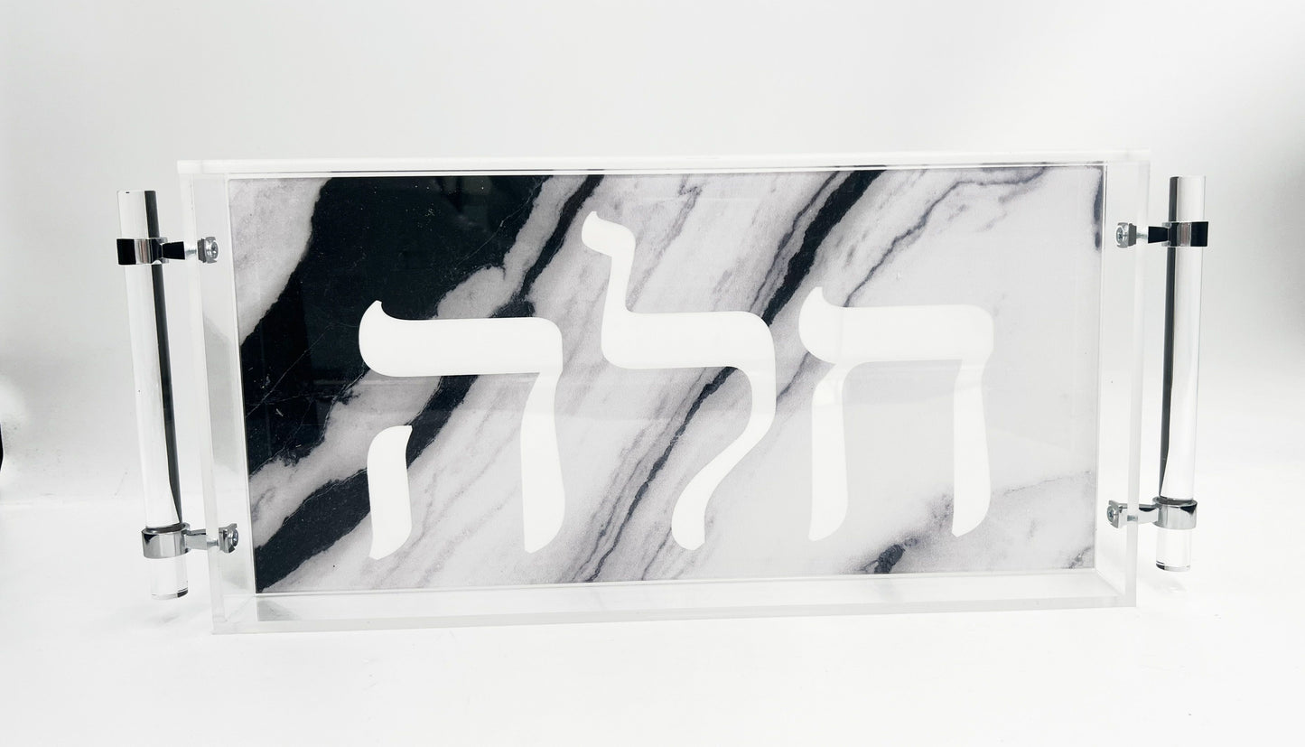 Challah Tray
