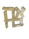 Ahava Lucite Plaque
