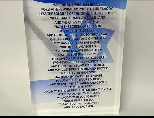 Lucite Prayer in English