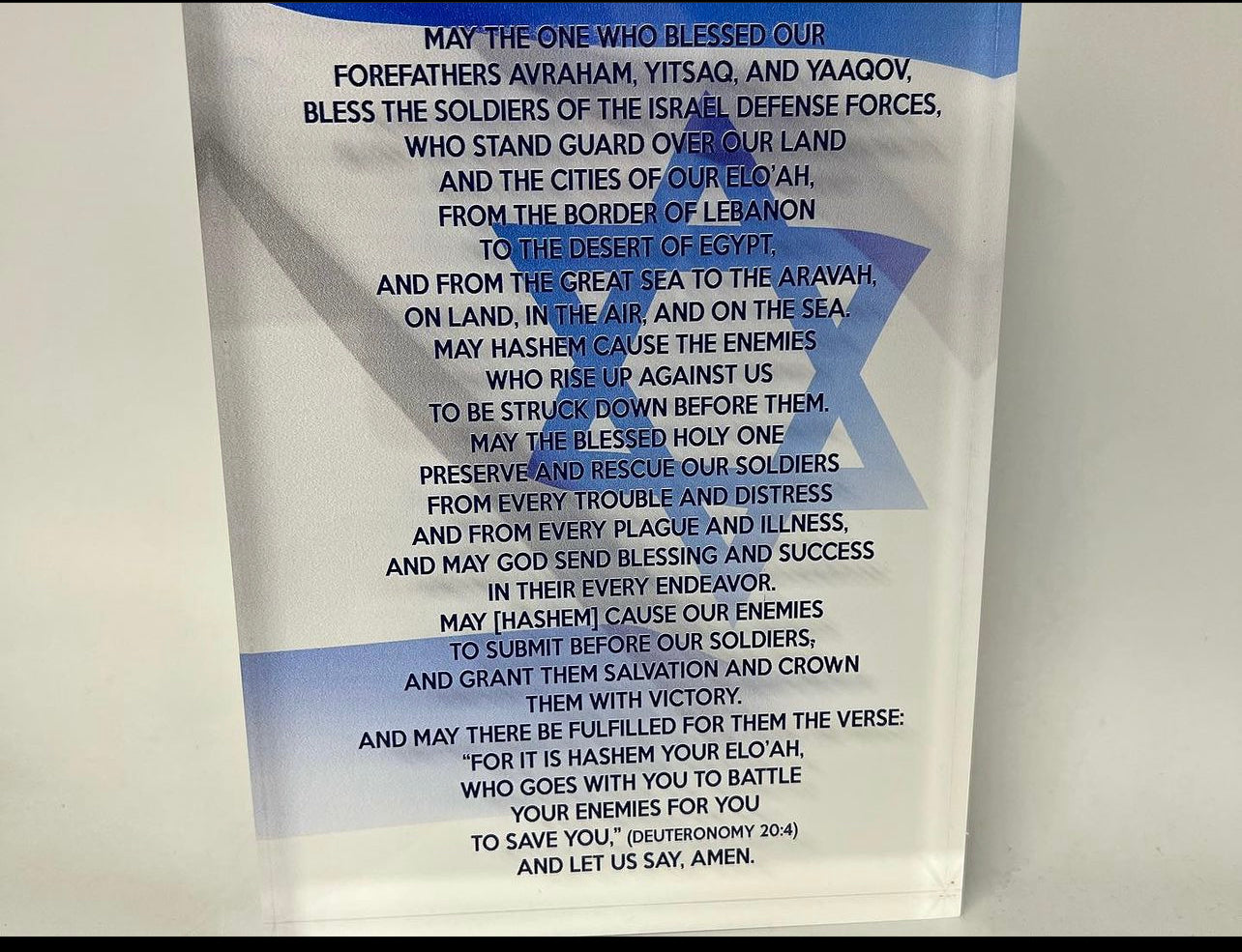 Lucite Prayer for Soldiers