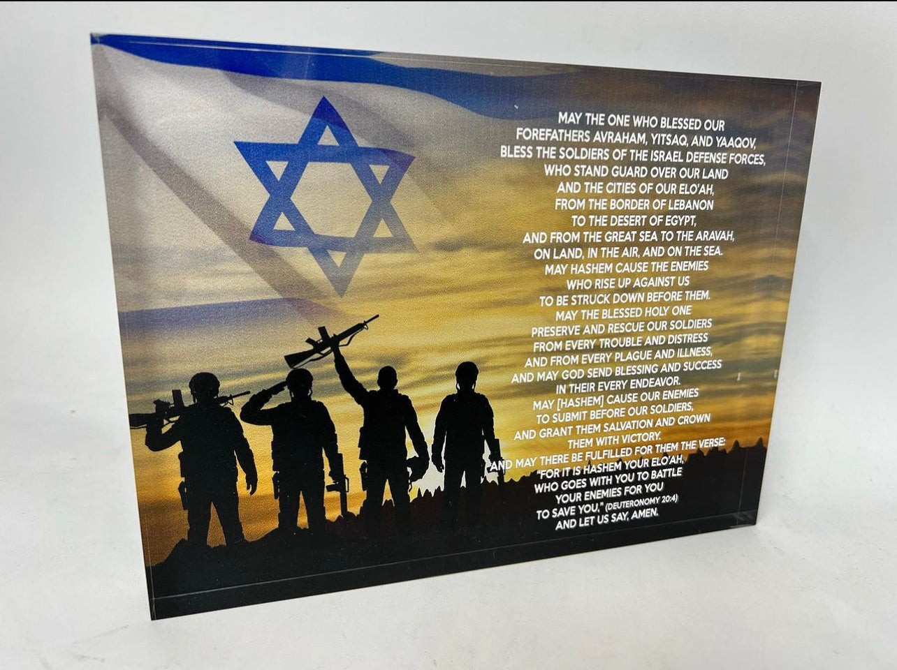 Lucite Prayer for Soldiers