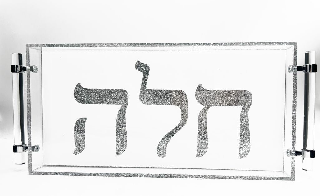 Challah Tray