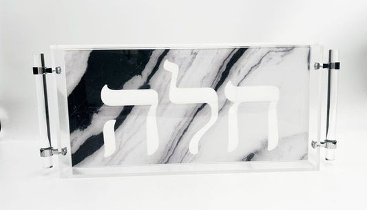 Challah Tray with Handles- Black and White Marble  8"by 16".