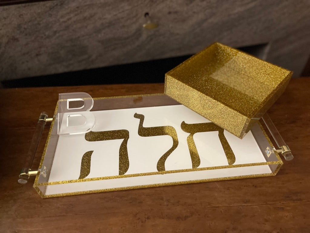 Challah Tray