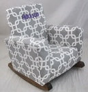 Jax Gift Rocker Chair