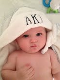 Hooded Towel With Monogram